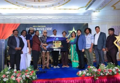 18 ஆவது ஆண்டு எடிசன் விருதுகள் நிகழ்ச்சியின் முன்னோட்ட நிகழ்வு!