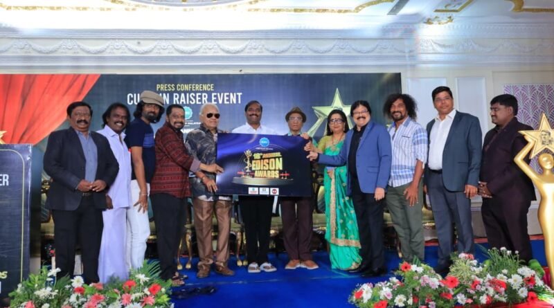 18 ஆவது ஆண்டு எடிசன் விருதுகள் நிகழ்ச்சியின் முன்னோட்ட நிகழ்வு!