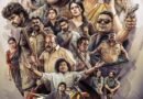 இயக்குநர் பாண்டிராஜ் இயக்கத்தில், திரில்லர் காமெடி டிராமா “பரிமளா & கோ” பட ஃபர்ஸ்ட் லுக் வெளியானது !!