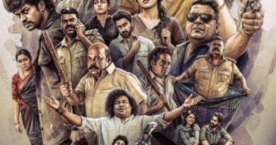 இயக்குநர் பாண்டிராஜ் இயக்கத்தில், திரில்லர் காமெடி டிராமா “பரிமளா & கோ” பட ஃபர்ஸ்ட் லுக் வெளியானது !!