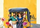 சாந்தி டாக்கீஸ் அருண் விஸ்வா வழங்கும், ஹரிஹரசுதன் அழகிரி இயக்கத்தில், நடிகர்கள் பாரத், சான்வே மேக்னா நடிக்கும் ’காவிய காதல்’ படத்தின் தலைப்பு அறிவிப்பு வீடியோவுக்கு ரசிகர்கள் மத்தியில் வரவேற்பு!