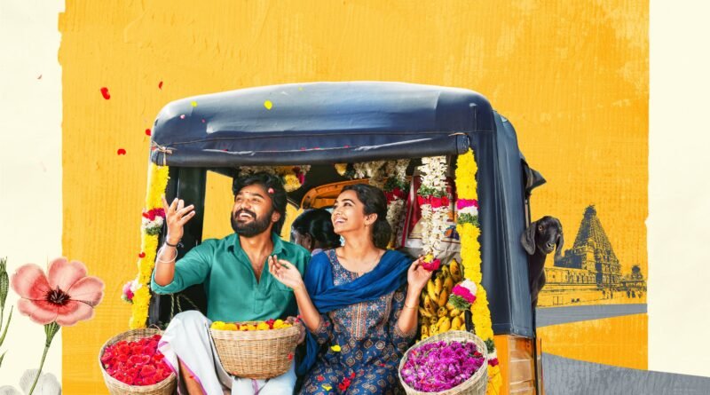 சாந்தி டாக்கீஸ் அருண் விஸ்வா வழங்கும், ஹரிஹரசுதன் அழகிரி இயக்கத்தில், நடிகர்கள் பாரத், சான்வே மேக்னா நடிக்கும் ’காவிய காதல்’ படத்தின் தலைப்பு அறிவிப்பு வீடியோவுக்கு ரசிகர்கள் மத்தியில் வரவேற்பு!