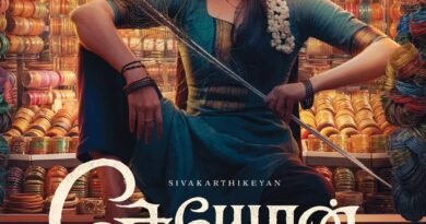 சேயோன்-ல் இணைந்த பாக்யஸ்ரீ : பிறந்தநாளில் வந்த அறிவிப்பு!!