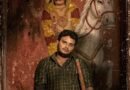 “‘வாரண்ட்’ – மே 22ல் வெளியாகும் ZEE5 தமிழின் அதிரடி கிராமப்புற குற்றக் கதை”