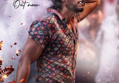 சந்தீப் கிஷன் – கிருஷ்ண சைதன்யா – விஜய் சில்லா – சசி தேவி  ரெட்டி கூட்டணியில் உருவாகும் ‘பவர் பேட்டா’ (Power Peta)  படத்தின் அதிரடி கிளிம்ப்ஸ்  வீடியோ வெளியானது !!