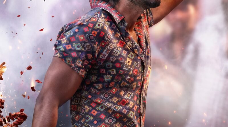 சந்தீப் கிஷன் – கிருஷ்ண சைதன்யா – விஜய் சில்லா – சசி தேவி  ரெட்டி கூட்டணியில் உருவாகும் ‘பவர் பேட்டா’ (Power Peta)  படத்தின் அதிரடி கிளிம்ப்ஸ்  வீடியோ வெளியானது !!