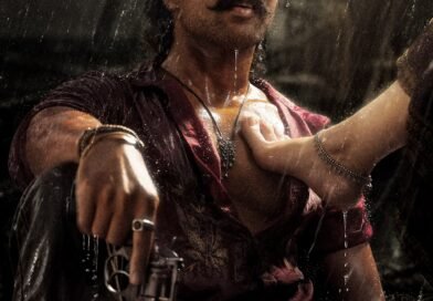 சென்சேஷனல் நடிகர் விஜய் தேவரகொண்டாவின் பிறந்தநாள் ஸ்பெஷல் போஸ்டர் ‘ரவுடி ஜனார்த்தனா’ படத்தில் இருந்து வெளியாகியுள்ளது!