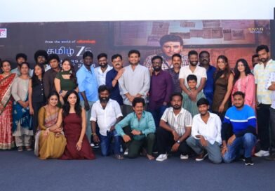 ZEE5 ஒரிஜினல் சீரிஸ் வழங்கும், பிரசாந்த் பாண்டியராஜ் நடிக்கும் “வாரண்ட்” சீரிஸ் டிரெய்லர் அறிமுக விழா !!