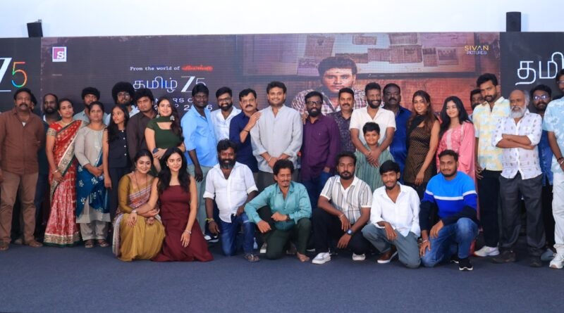 ZEE5 ஒரிஜினல் சீரிஸ் வழங்கும், பிரசாந்த் பாண்டியராஜ் நடிக்கும் “வாரண்ட்” சீரிஸ் டிரெய்லர் அறிமுக விழா !!