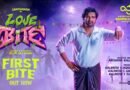‘டாடா’ புகழ் அபர்ணா தாஸ் நாயகியாக நடிக்க, ஆனந்தராஜ், விடிவி கணேஷ், மொட்டை ராஜேந்திரன், ரெடின் கிங்ஸ்லி, ‘தாய் கிழவி’ புகழ் முத்துக்குமார், ஆதித்யா கதிர் முக்கிய வேடங்களில் நடிக்கின்றனர்