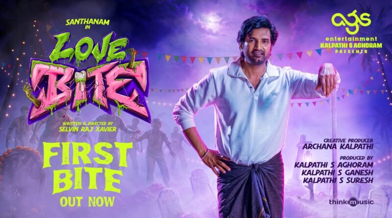 ‘டாடா’ புகழ் அபர்ணா தாஸ் நாயகியாக நடிக்க, ஆனந்தராஜ், விடிவி கணேஷ், மொட்டை ராஜேந்திரன், ரெடின் கிங்ஸ்லி, ‘தாய் கிழவி’ புகழ் முத்துக்குமார், ஆதித்யா கதிர் முக்கிய வேடங்களில் நடிக்கின்றனர்