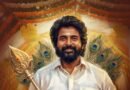 சிவகார்த்திகேயன் புரொடக்‌ஷன்ஸின் முதல் சுயாதீன ஆன்மீக இசைப் பாடல் ‘வேலும் மயிலும்’!