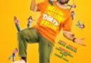 AP இண்டர்நேஷனல் மற்றும் விஷ்ணு விஷால் ஸ்டூடியோஸ் நிறுவனங்கள்  இணைந்து வழங்கும் “யெல்லோ யெல்லோ டர்டி ஃபெல்லோ” பட ஃபர்ஸ்ட் லுக் மற்றும் டைட்டில் டீசர்  வெளியானது !!