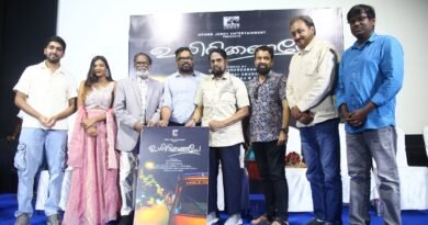 டிரம்ஸ் ஜெர்ரி என்டர்டைன்மெண்ட் சார்பில் திரு கிளாடி ஜெராடு அவர்கள் தயாரிப்பில், “உறவுகள்” என்ற தலைப்பில் “உயிரிணையே”  இசை ஆல்பம் வெளியீட்டு விழா நேற்று சென்னையில் நடந்தது