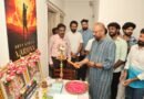 “தத் த்வம் அஸி” (2026) படத்தின் படப்பிடிப்பு இனிதே துவங்கியது!!