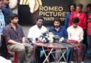 ரோமியோ பிக்சர்ஸ் தயாரிப்பில் ஆகாஷ் முரளி நடிக்கும் புதிய திரைப்படம் பூஜையுடன் இனிதே துவக்கம்!