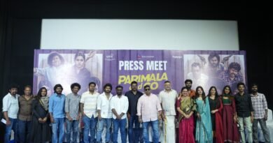 “பரிமளா & கோ” பட பத்திரிகையாளர் சந்திப்பு !!