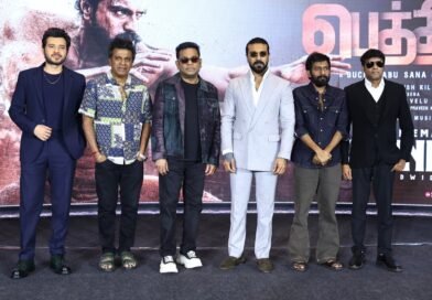 சென்னையில் கோலாகலமாக நடைபெற்ற ‘பெத்தி’ திரைப்பட பத்திரிகையாளர் சந்திப்பு