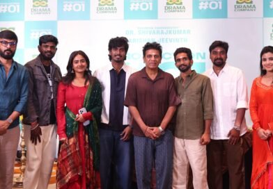 டாக்டர் சிவராஜ்குமார் – அபிஷன் ஜீவிந்த் இணையும் படத்தின் படப்பிடிப்பு பூஜையுடன் இனிதே துவங்கியது!