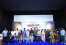தயாள் பத்மநாபனின் ‘லட்சுமிகாந்தன் கொலை வழக்கு’ பத்திரிகையாளர் சந்திப்பு!