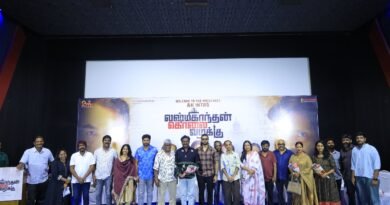 லட்சுமி காந்தன் கொலை வழக்கு படம் வெளியீட்டுக்கு பிறகு சொல்லப்படும் உண்மைகள் … இயக்குனர் தயால் பத்மநாபன்