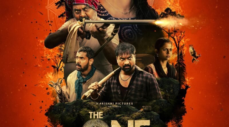 ஹரிஷ்னி பிக்சர்ஸ் நிறுவனத்தின் பிரம்மாண்ட ஹைப்பர்லிங்க் ஆக்ஷன் டிராமா திரில்லர் “தி ஒன் : வித்தின் யூ” படத்தின் டைட்டில் டீசர் வெளியீடு!!!