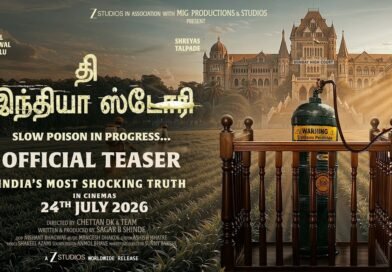 காஜல் அகர்வால் மற்றும்  ஷ்ரேயாஸ் தல்படே   நடிக்கும் ‘தி இந்தியா ஸ்டோரி’ ஜூலை 24ஆம் தேதி வெளியாகிறது!