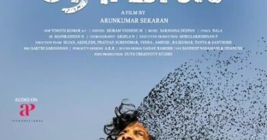 ஒரு சத்திய சோதனையைப் பேசும் திரைப்படம் ‘ப்ராமிஸ்’!