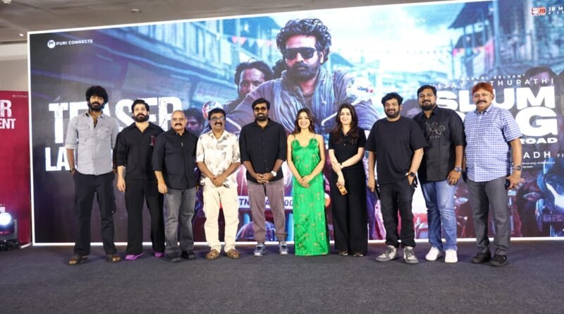 “ஸ்லம் டாக் 33 டெம்பிள் ரோட்” திரைப்பட பத்திரிக்கையாளர் சந்திப்பு !!
