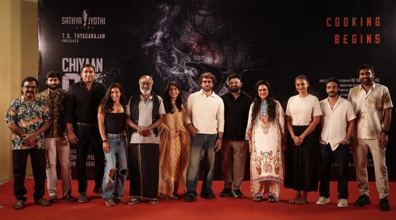 சத்யஜோதி பிலிம்ஸ் – சீயான் 63 அடுத்த கட்டத்திற்கு நகர்வு! தொடங்கியது  படப்பிடிப்பு !