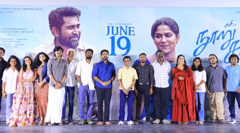 விஜய் ஆண்டனி நடிக்கும் ‘நூறு சாமி’ திரைப்பட வெளியீட்டிற்கு முன்னரான நிகழ்வு