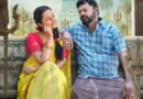 படப்பிடிப்பு முடிந்த நிறைவில் பிறந்தநாள் கொண்டாடிய தயாரிப்பாளர் M.கார்த்திகேசன்!
