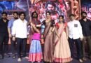 அனந்த பத்மநாப சுவாமி ரதயாத்திரையுடன் தொடங்கிய ‘நாகபந்தம்’ புரமோஷன்