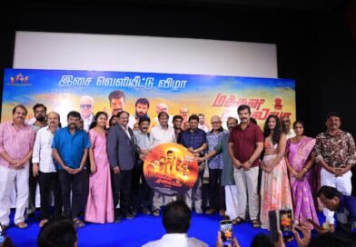 மக்கள் தலைவா ஒரு பொலிட்டிகல் எண்டர்டெய்ன்மெண்ட் சினிமா
