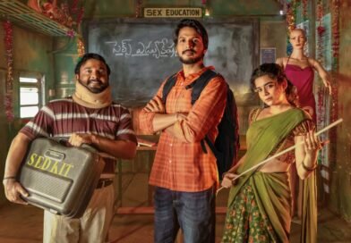 ஜூலை 2 முதல் நெட்ஃப்ளிக்ஸில் ப்ரீமியர் ஆகும் சூப்பர் சுப்பு’!
