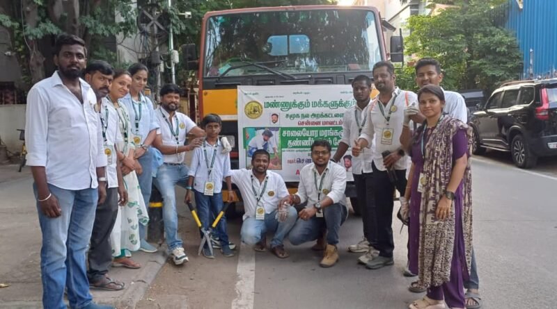 சுற்றுச்சூழல் பாதுகாப்பு என்பது அரசாங்கத்தின் கடமை மட்டுமல்ல, மக்களாகிய நம் ஒவ்வொருவரின் பொறுப்பும் கடமையும்… நடிகர் சௌந்தரராஜா