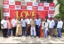 ‘லவ் ஓ லவ்’ டீசர் வெளியீட்டு விழா : காதல், கலாட்டா, காமெடி… ரசிகர்களை கவரும் ‘லவ் ஓ லவ்’ டீசர்! ‘லவ் ஓ லவ்’ டீசர் வெளியீட்டு விழா : காதல், கலாட்டா, காமெடி… ரசிகர்களை கவரும் ‘லவ் ஓ லவ்’ டீசர்!