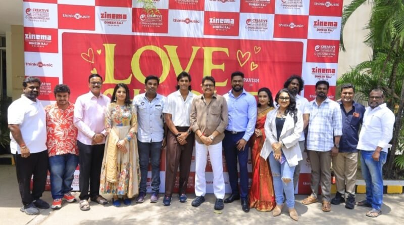 ‘லவ் ஓ லவ்’ டீசர் வெளியீட்டு விழா : காதல், கலாட்டா, காமெடி… ரசிகர்களை கவரும் ‘லவ் ஓ லவ்’ டீசர்!