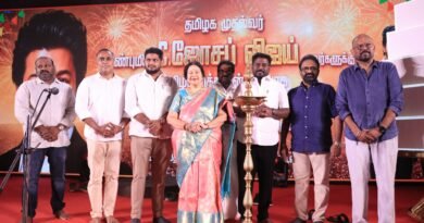 அம்மா கிரியேஷன்ஸ் T. சிவா நடத்திய “வாகைத் தலைவனுக்கு வாழ்த்தரங்கம்”
