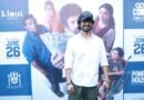 நல்ல நெகட்டிவ் ரோல் வந்தால் மீண்டும் செய்வேன்” – அர்ஜுன் தாஸ் பேட்டி