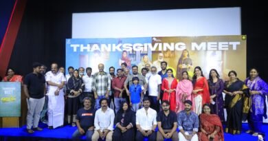 ’ஹபீபி’ திரைப்படத்தின் நன்றி தெரிவிக்கும் விழா!