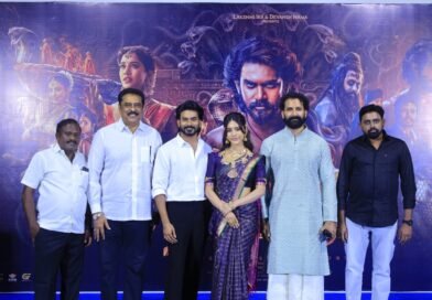 சென்னையில் நடைபெற்ற “நாகபந்தம்” திரைப்பட பத்திரிககையாளர் சந்திப்பு !!