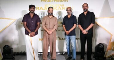 ராஜ்கமல் ஃபிலிம்ஸ் இன்டர்நேஷனல் கமல்ஹாசன் பெருமையுடன் வழங்கும் சூப்பர் ஸ்டார் ரஜினிகாந்த் நடிக்கும்