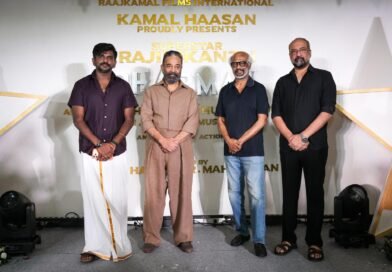 ராஜ்கமல் ஃபிலிம்ஸ் இன்டர்நேஷனல் கமல்ஹாசன் பெருமையுடன் வழங்கும் சூப்பர் ஸ்டார் ரஜினிகாந்த் நடிக்கும்