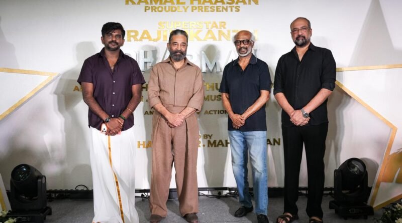 ராஜ்கமல் ஃபிலிம்ஸ் இன்டர்நேஷனல் கமல்ஹாசன் பெருமையுடன் வழங்கும் சூப்பர் ஸ்டார் ரஜினிகாந்த் நடிக்கும்