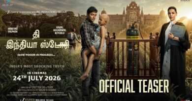 பூச்சிக்கொல்லி விவசாயத்தின் மறைக்கப்பட்ட உண்மையை வெளிச்சமிடும் ‘தி இந்தியா ஸ்டோரி’ டீசர் வெளியீடு!