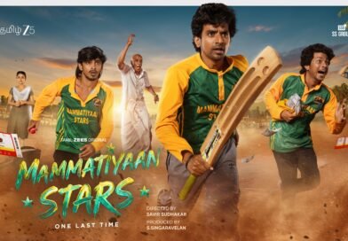 வைபவ் முருகேசன், லாவண்யா, வெங்கட பாலமுரளி, ஜகபர் சதிக்.. இவர்கள் நால்வரும் நண்பர்கள்.. தமிழகத்தின் தென் மாவட்டத்தில் வசிக்கும் இவர்கள் சிறுவயது முதலே கிரிக்கெட் வெறியர்கள்..