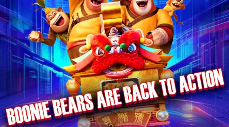 Boonie Bears: The Hidden Protector விமர்சனம்