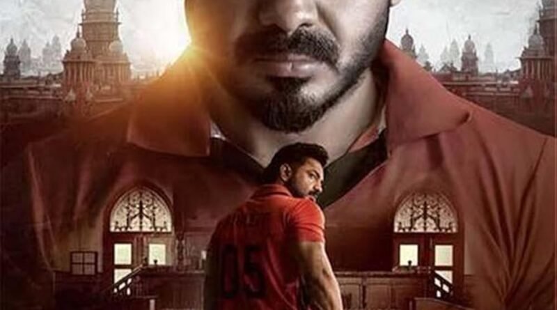 அங்கீகாரம் விமர்சனம்.. 4.5/5… மத்திய மாநில அரசுகளை எதிர்த்து அங்கீகாரம் பெற்ற (அசால்ட்) வீரன்