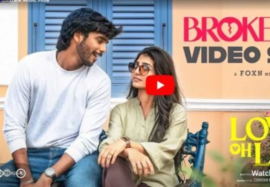 லவ் ஓ லவ்’ படக்குழுவின் “ப்ரோக் பாய்” (Broke Boy) முதல் பாடல் வெளியீடு; 1 மில்லியன் பார்வைகளைக் கடந்த டீசரைத் தொடர்ந்து பாடல் அபார வரவேற்பு; *ஜூன் 26-ல் டிரெய்லர் வெளியாகிறது 
